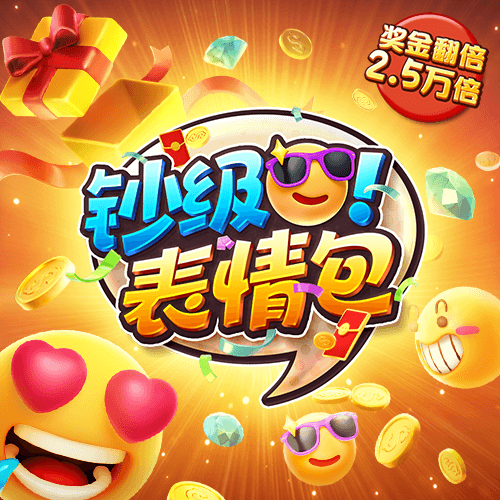 Od体育官网下载